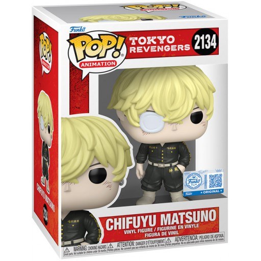 Chifuyu Matsuno