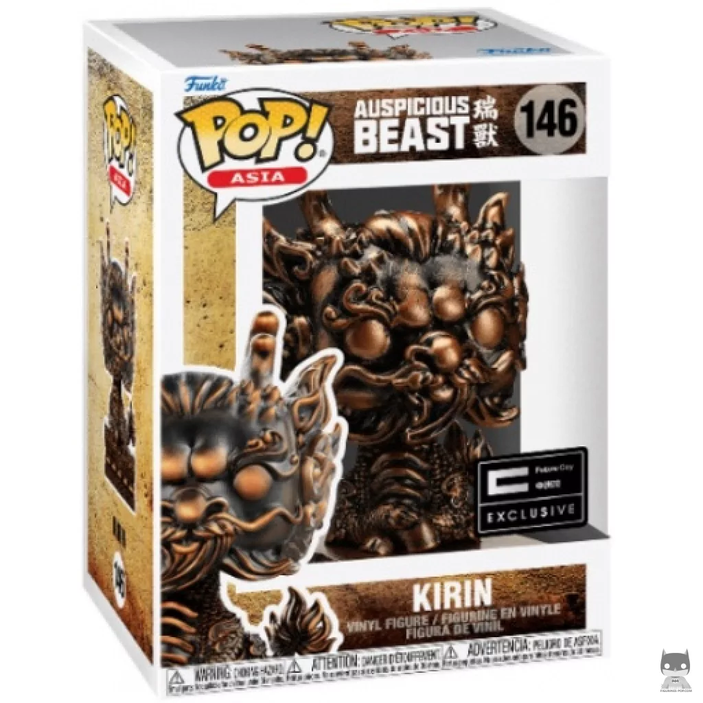 Figurine Funko POP Kirin (Bronze) avec boîte
