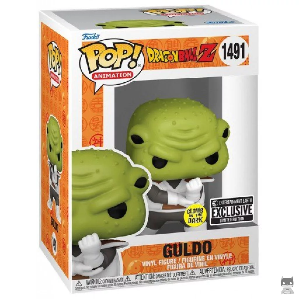 Figurine Funko POP Guldo (Glow in the Dark) avec boîte