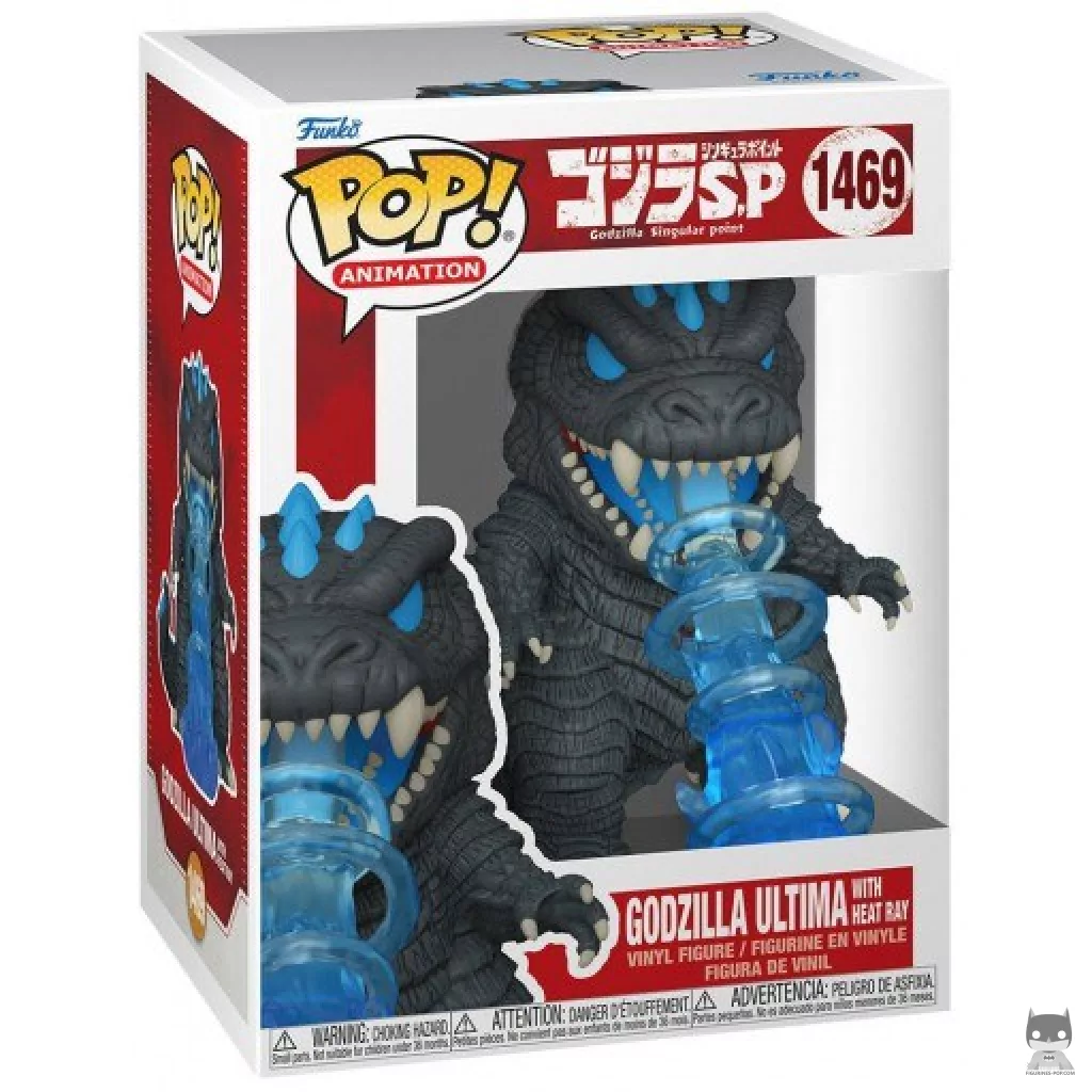 Figurine Funko POP Godzilla Ultima avec Rayon avec boîte