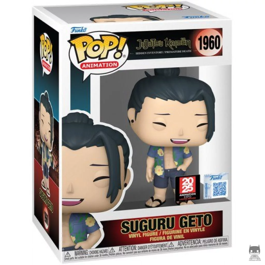 Figurine Funko POP Suguru Geto en Tenue de Plage avec boîte