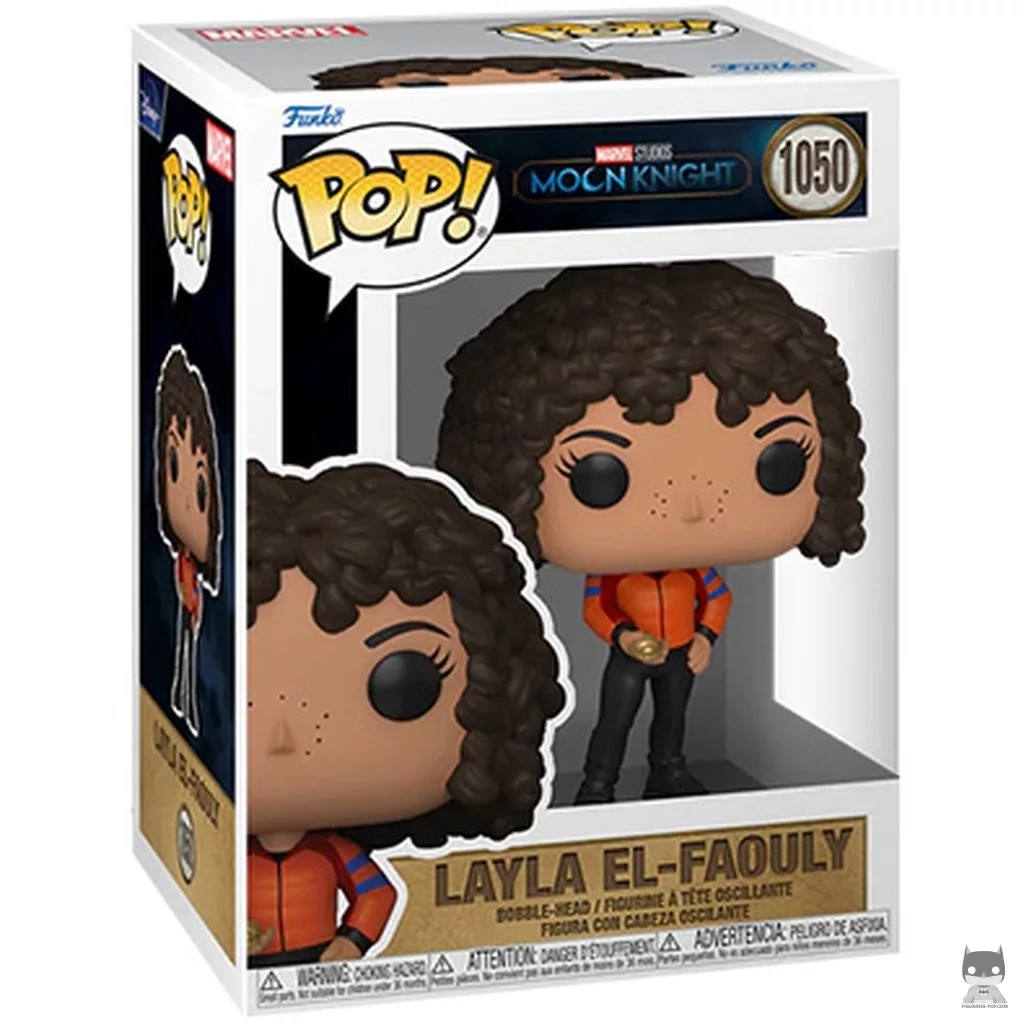 Figurine Funko POP Layla avec boîte