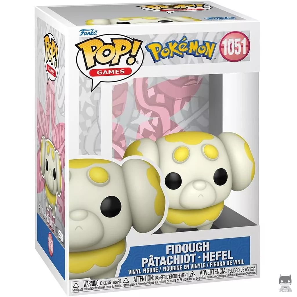 Figurine Funko POP Pâtachiot avec boîte