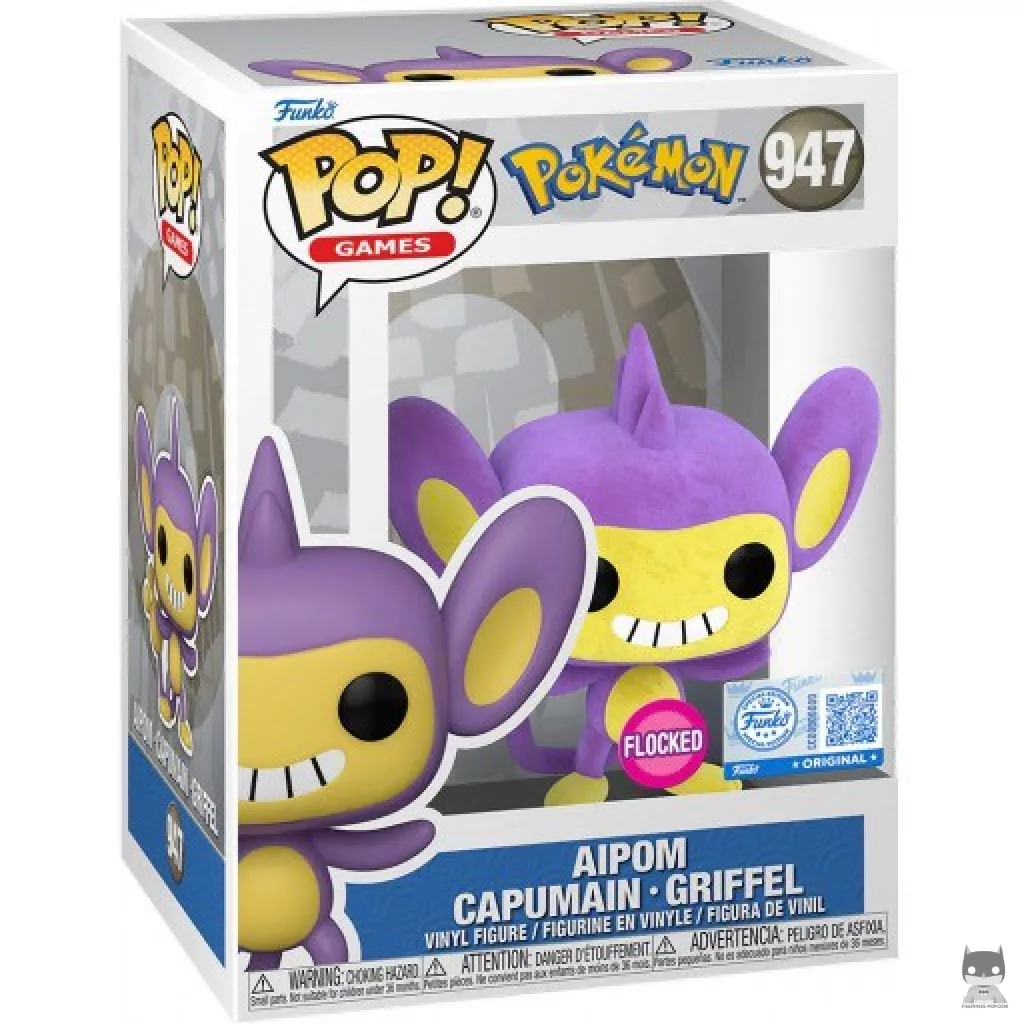Figurine Funko POP Capumain (Flocked) avec boîte