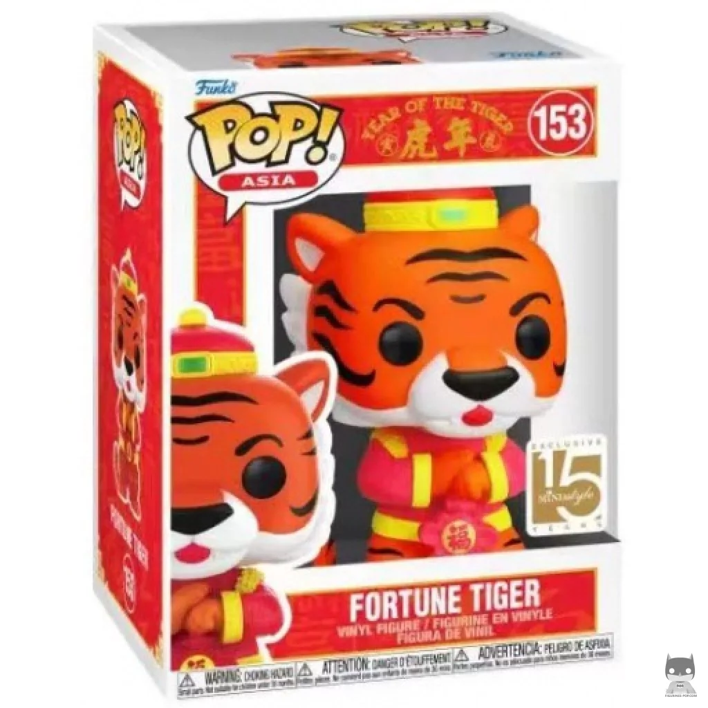 Figurine Funko POP Fortune Tiger avec boîte