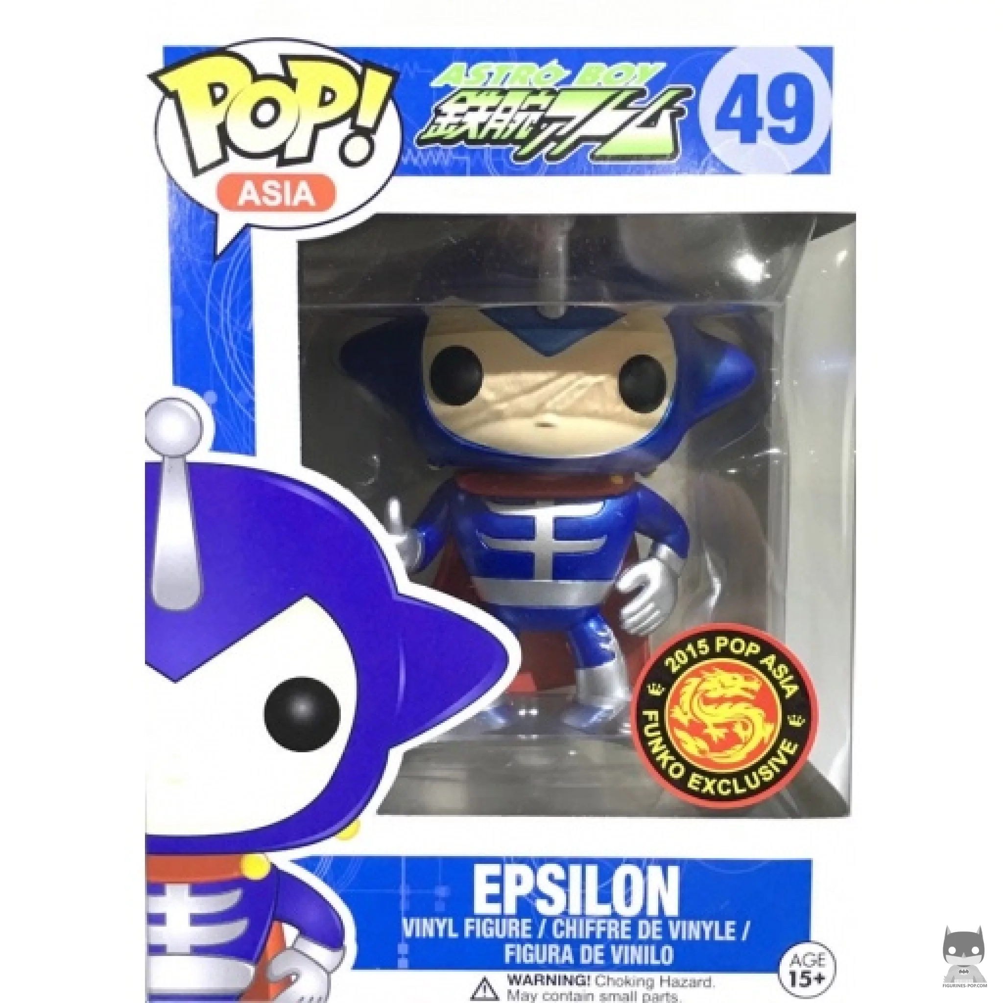 Figurine Funko POP Epsilon avec boîte
