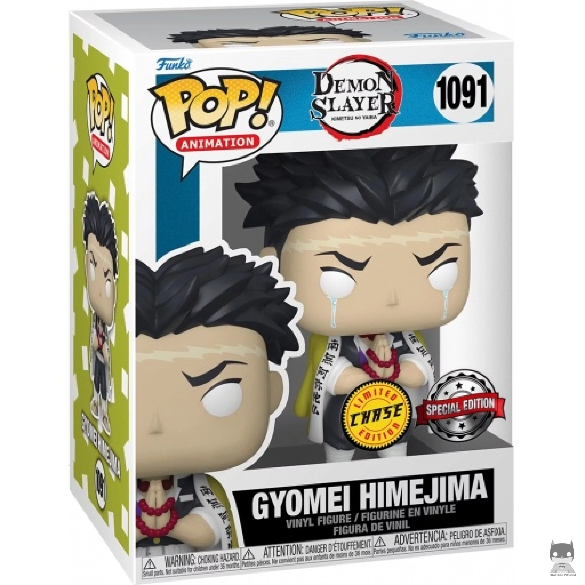 Figurine Funko POP Gyomei Himejima (Chase) avec boîte
