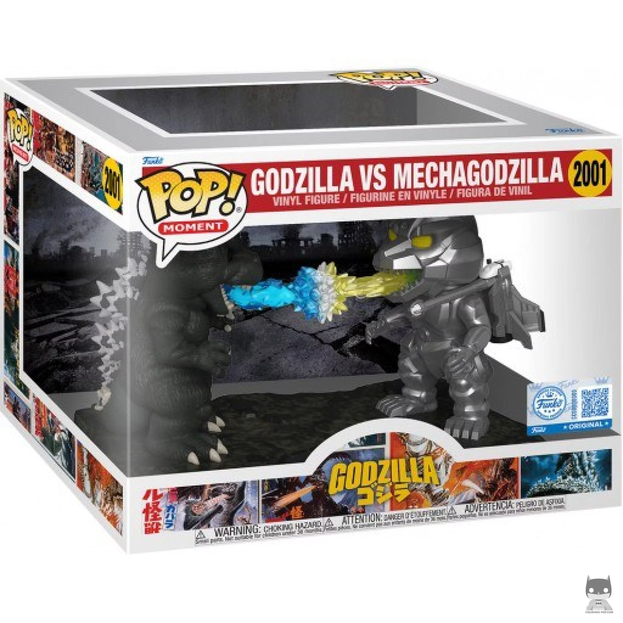 Figurine Funko POP Godzilla vs Mechagodzilla avec boîte