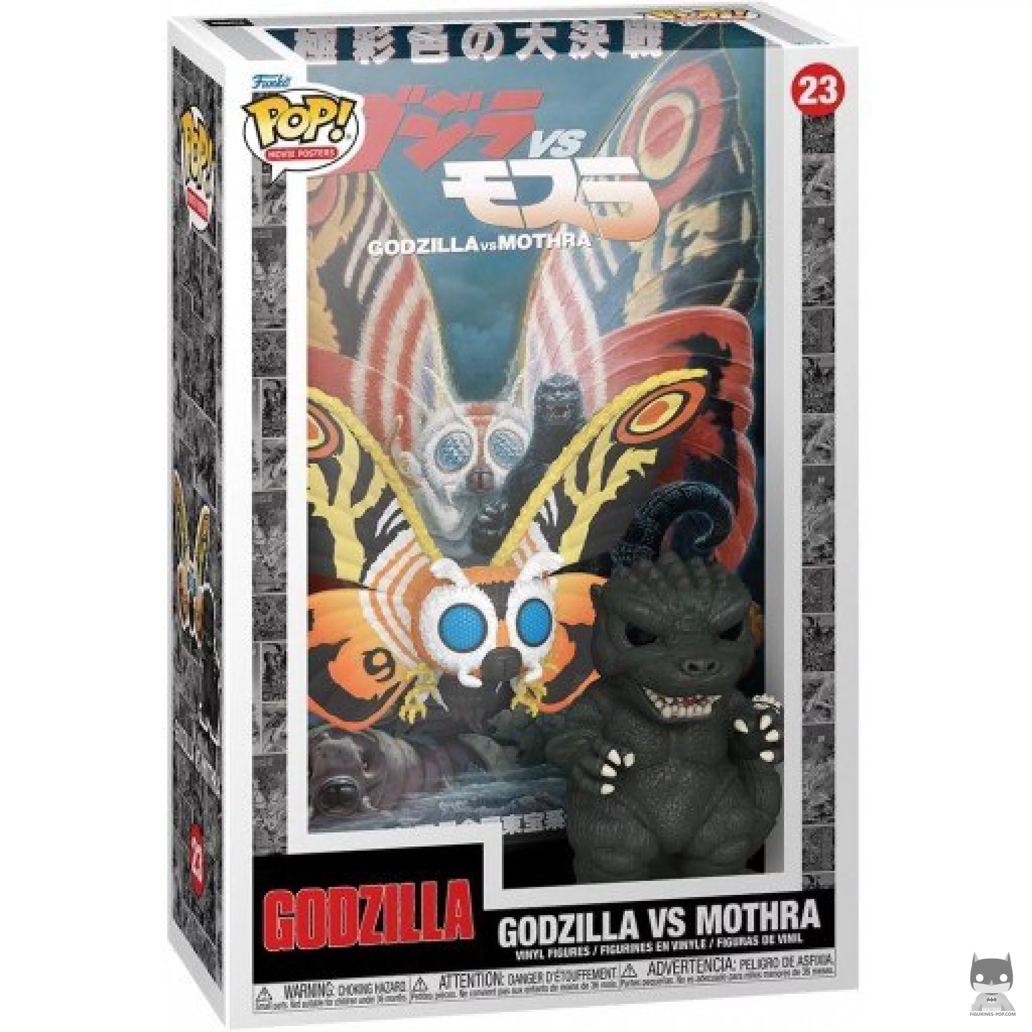 Figurine Funko POP Godzilla vs Mothra avec boîte