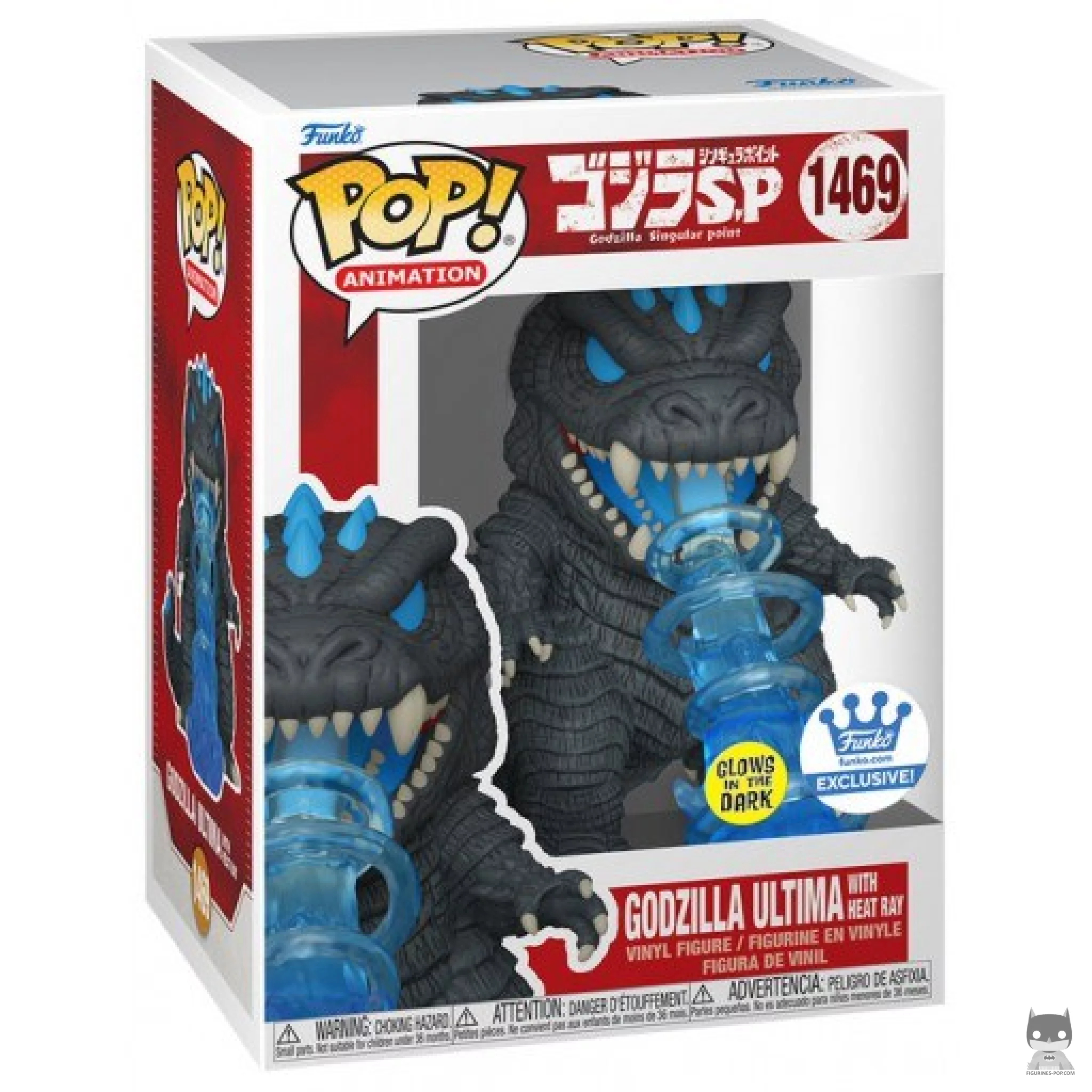 Figurine Funko POP Godzilla Ultima avec Rayon (Glow in the Dark) avec boîte
