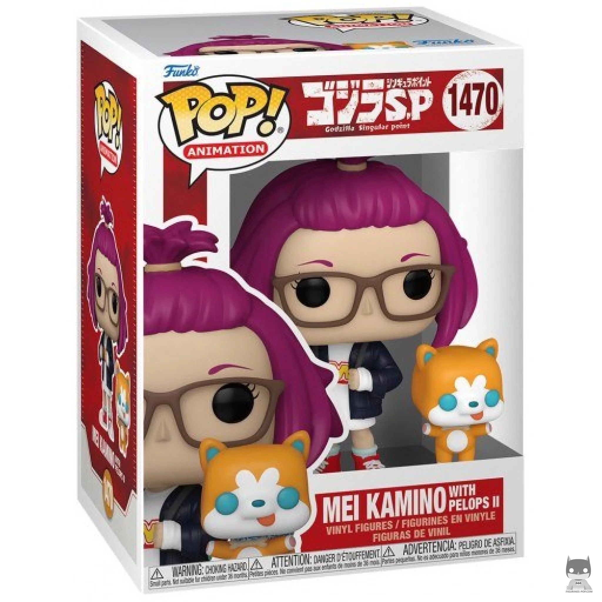 Figurine Funko POP Mei Kamino avec Pero 2 avec boîte