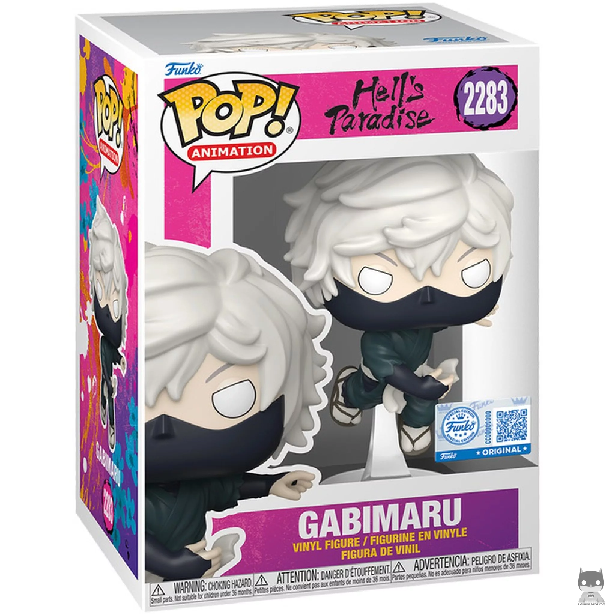 Figurine Funko POP Gabimaru (posture de combat) avec boîte