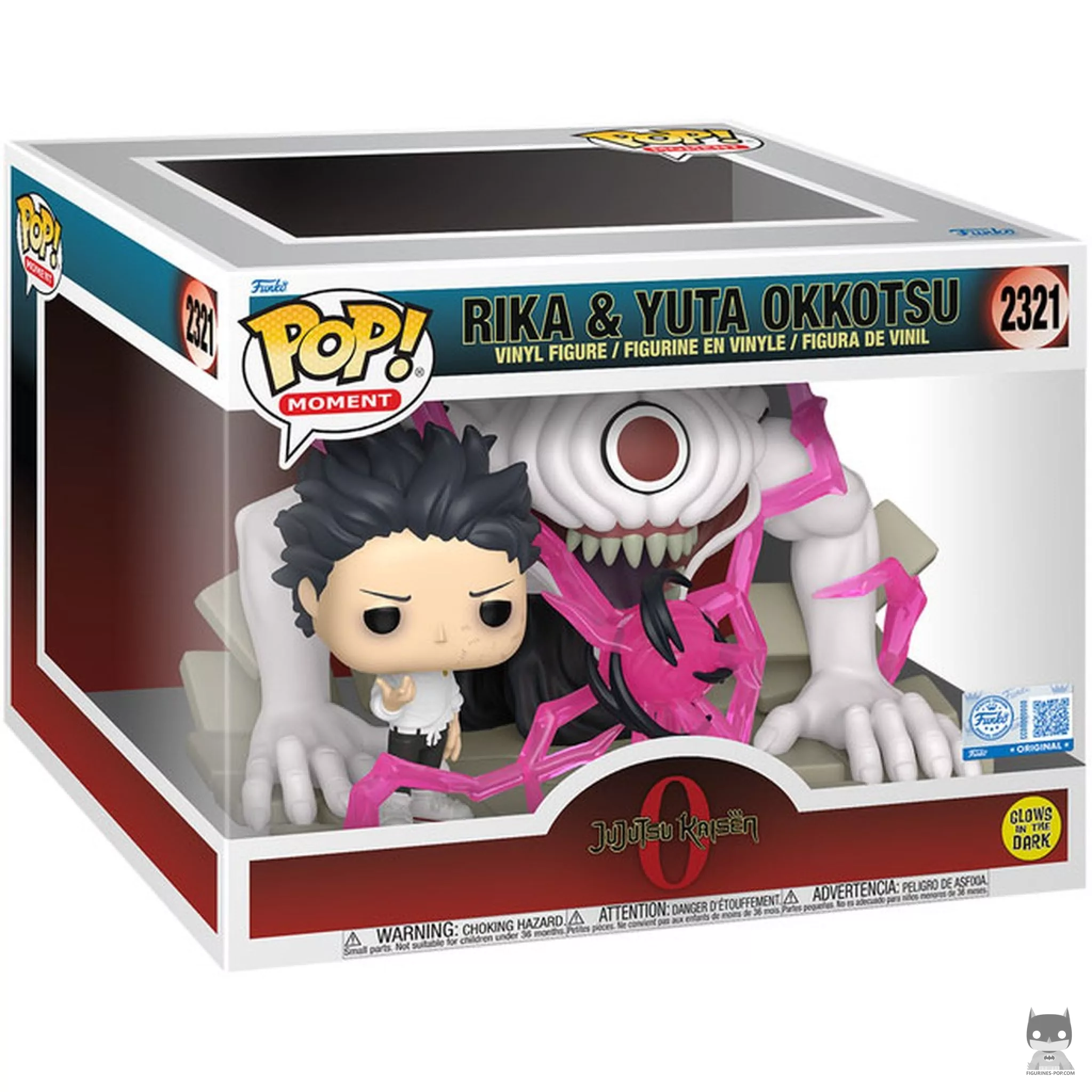 Figurine Funko POP Rika & Yuta Okkotsu (Glow in the Dark) avec boîte