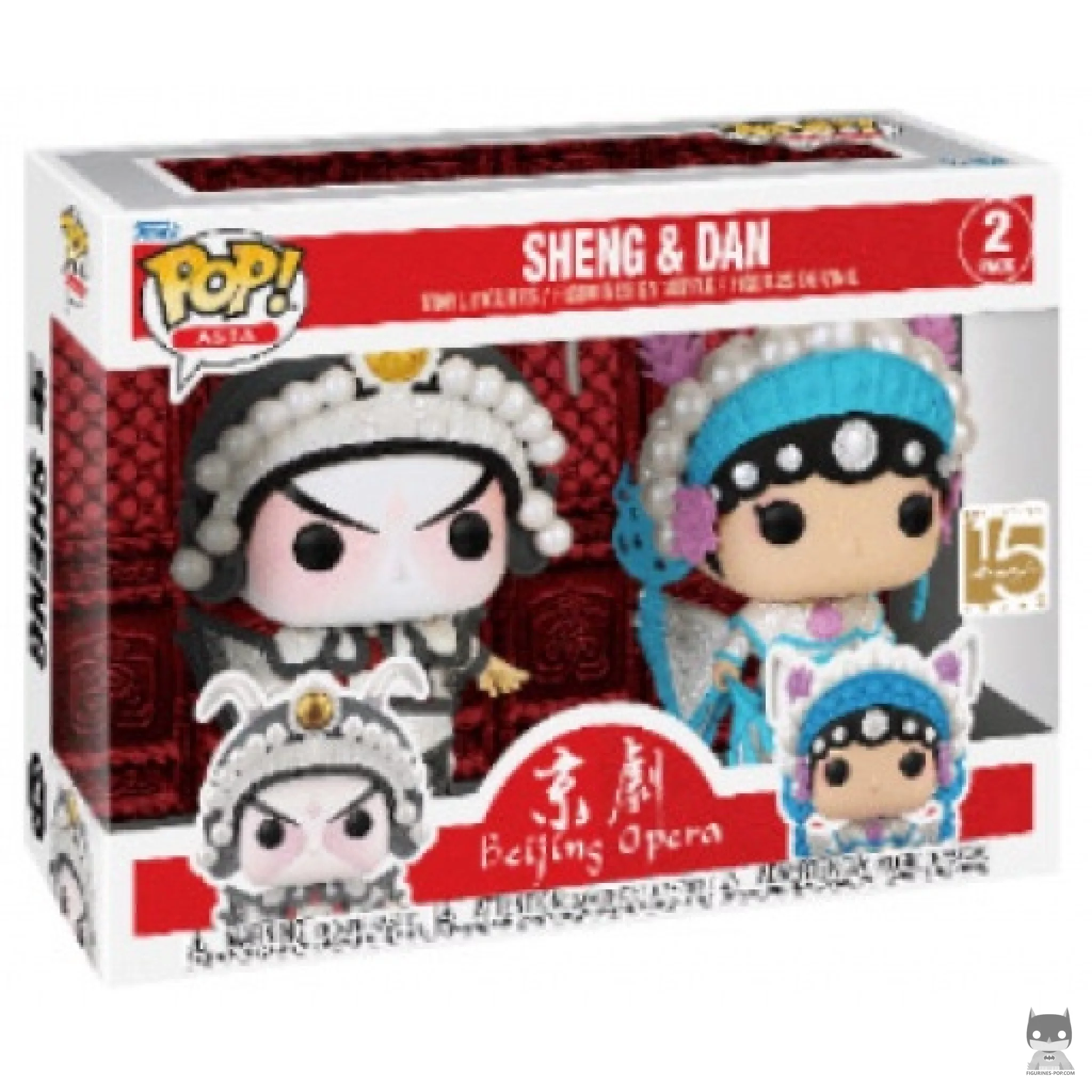 Figurine Funko POP Sheng & Dan avec boîte