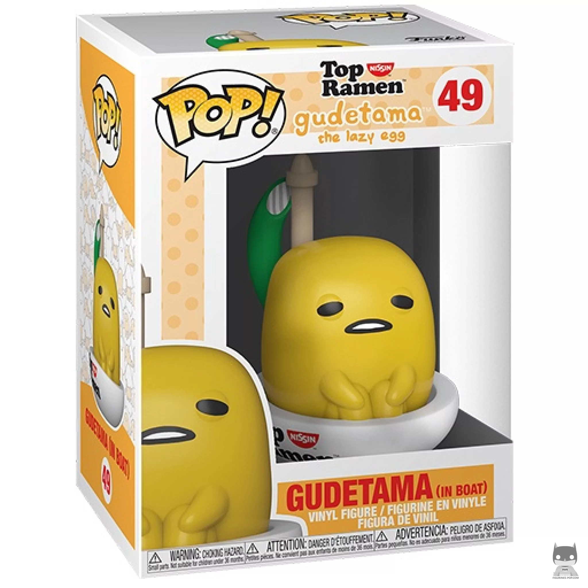 Figurine Funko POP Gudetama dans Bateau avec boîte