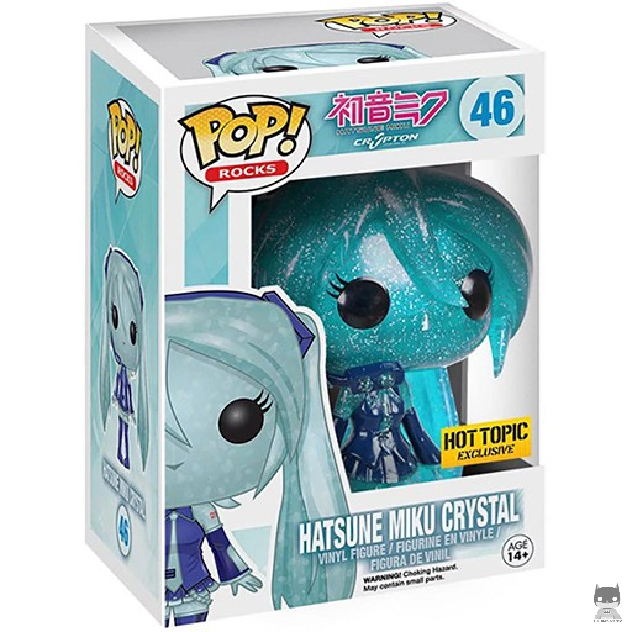 Figurine Funko POP Hatsune Miku (Glitter) avec boîte