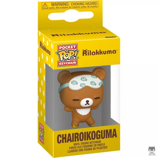 Figurine Funko POP Chairoikoguma (Rilakkuma)