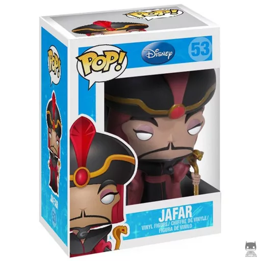 Figurine Funko POP Jafar (Jafar)