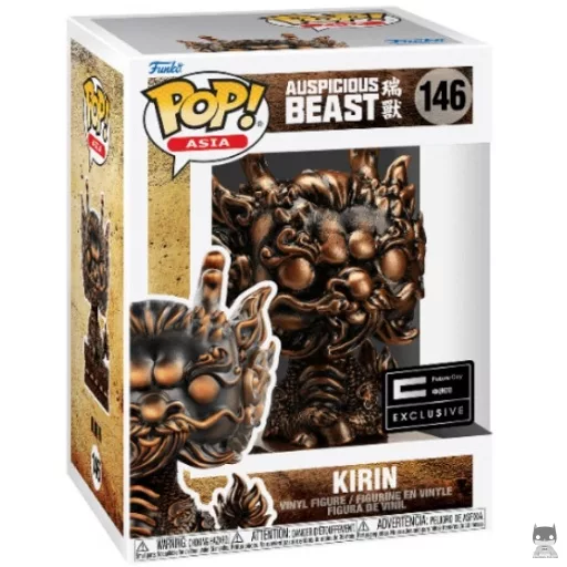 Figurine Funko POP Kirin (Bronze) (Bête Auspicieuse)