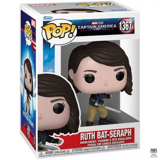 Figurine Funko POP Sabra (Captain America : Brave New World)