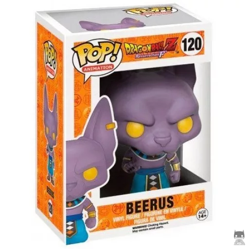 Figurine Funko POP Beerus (Exclusive)