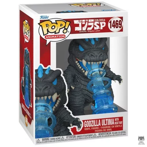 Figurine Funko POP Godzilla Ultima avec Rayon (Godzilla : l'Origine de l'Invasion)