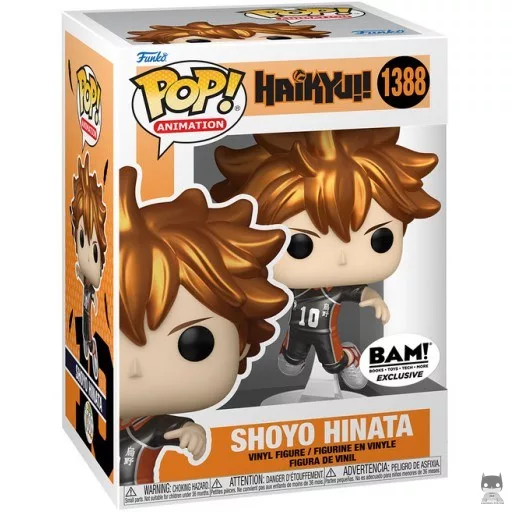 Figurine Funko POP Shoyo Hinata (Metallic) (Haikyū!!)