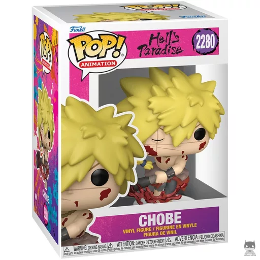 Figurine Funko POP Chobe (Hell's Paradise)