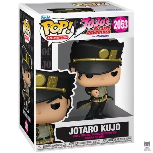 Figurine Funko POP Jotaro Kujo (JoJo's Bizarre Adventure)