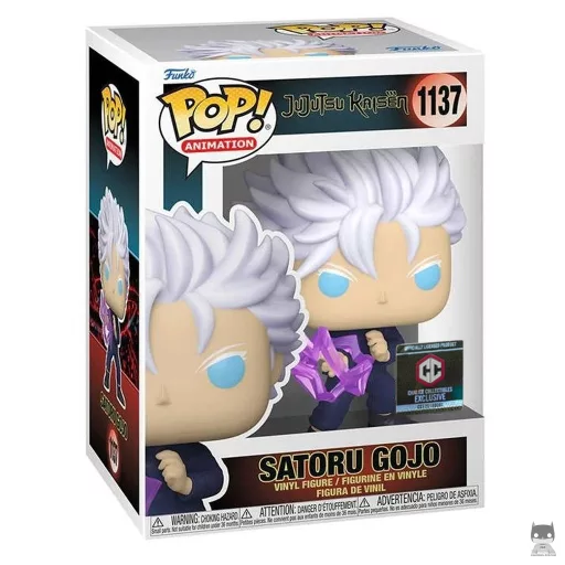 Figurine Funko POP Satoru Gojo Hollow Purple (Jujutsu Kaisen)