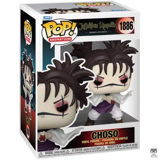 Figurine Funko POP Choso (Jujutsu Kaisen)