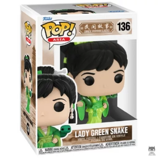Figurine Funko POP Lady Green Snake (Littérature Chinoise)