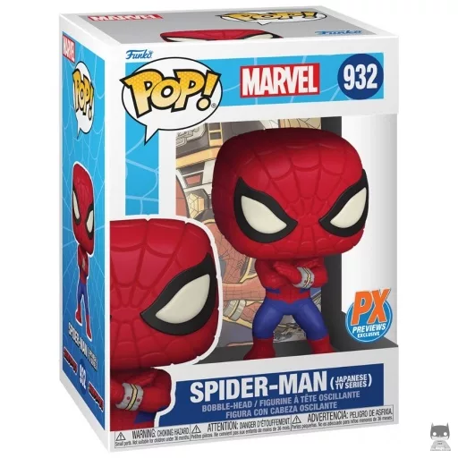 Figurine Funko POP Spider-Man (Série TV Japonaise) (Marvel Comics)