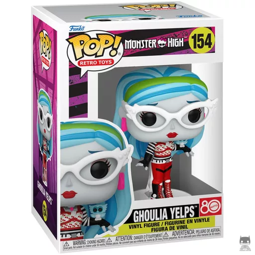 Figurine Funko POP Ghoulia Yelps (Monster High)