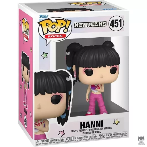 Figurine Funko POP Hanni (New Jeans Outfit) (NewJeans)