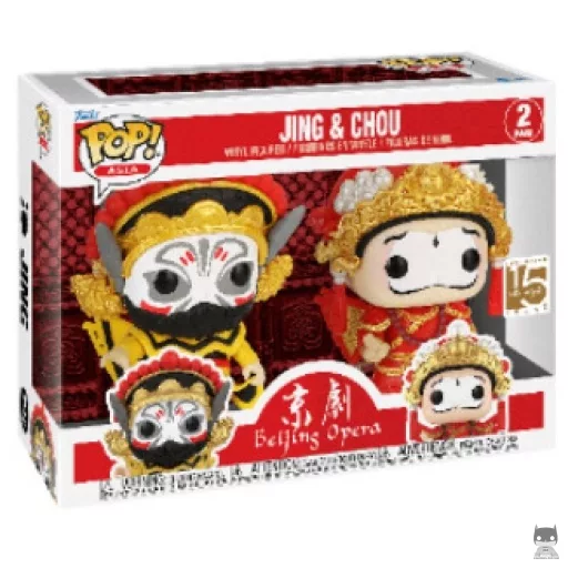 Figurine Funko POP Jing & Chou (Opéra Pékin)