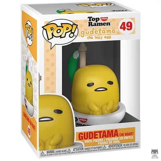Figurine Funko POP Gudetama dans Bateau (Pop! Vinyl)