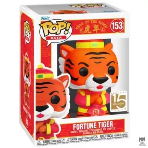 Figurine Funko POP Fortune Tiger (Traditions Chinoises)