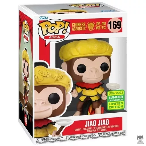 Figurine Funko POP Jiao Jiao (Traditions Chinoises)