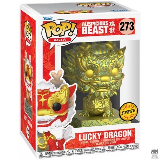 Figurine Funko POP Dragon Chanceux (Chase) (Traditions Chinoises)
