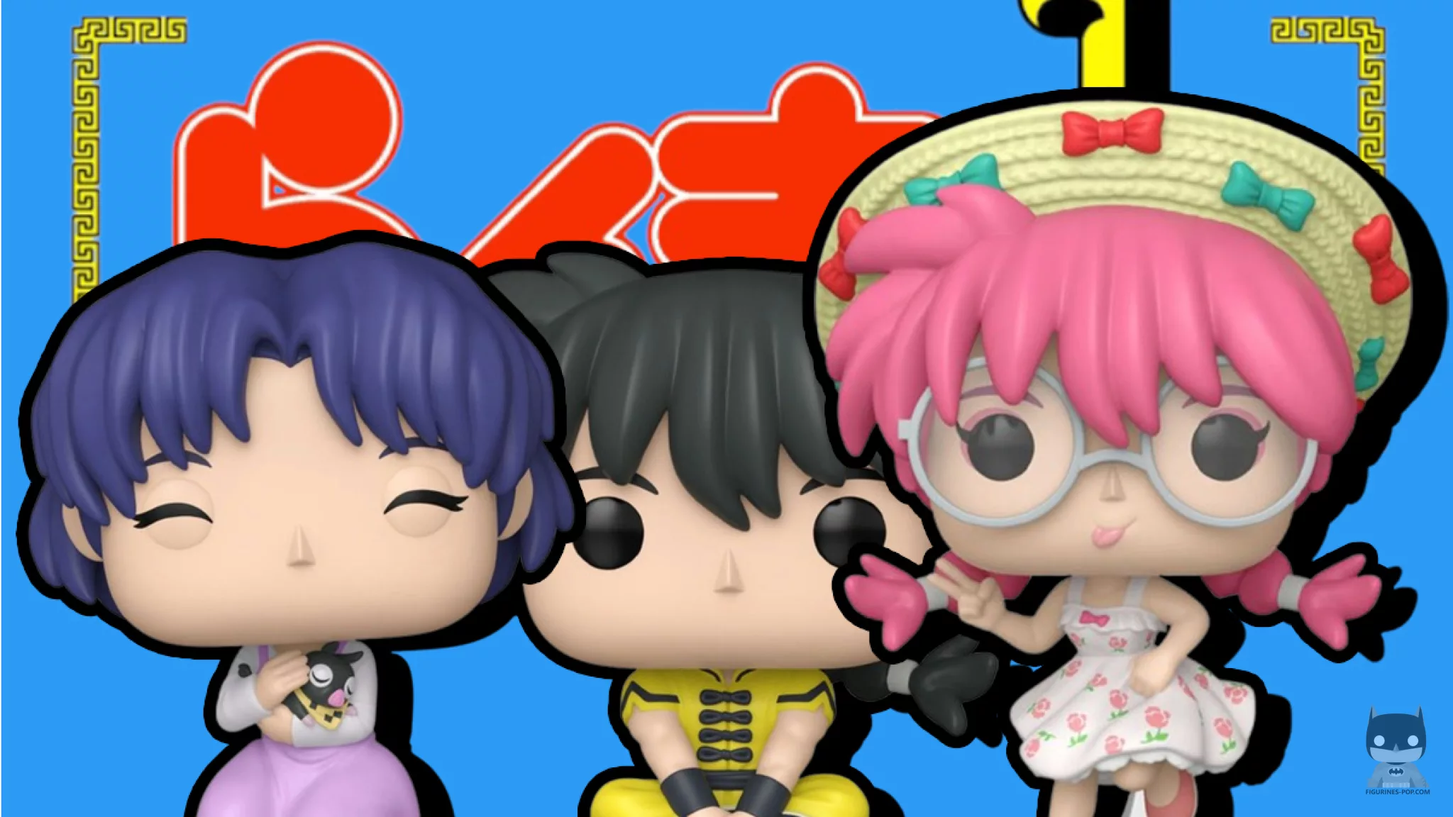 Annonces Funko Ranma 1/2 pour Novembre 2026 : tout tient dans un seau d'eau froide