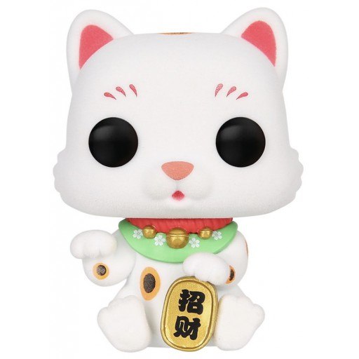 Figurine Funko POP Chat Chanceux (Flocked) (Lucky Cat)