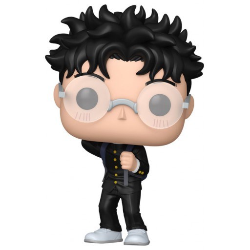 Figurine Funko POP Ken Takakura (Transformé) (Chase) (Dan Da Dan)