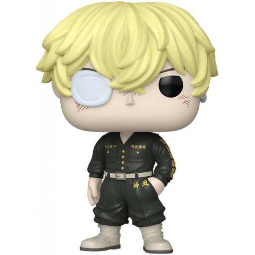Figurine Funko POP Chifuyu Matsuno (Tokyo Revengers)