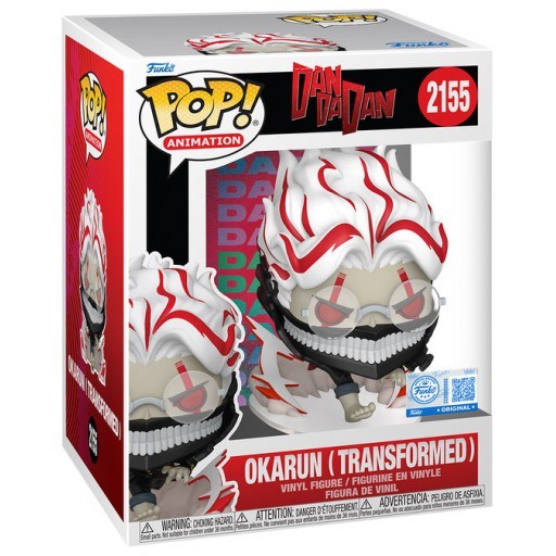 Ken Takakura (Transformé)