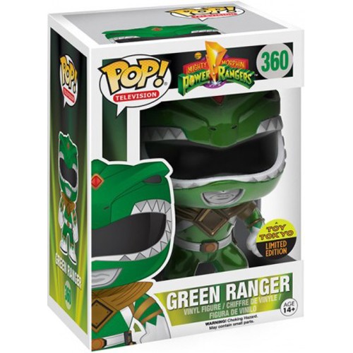 Ranger Vert (Metallic)