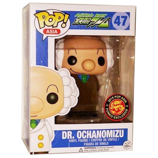 Dr. Ochanomizu (Flocked)