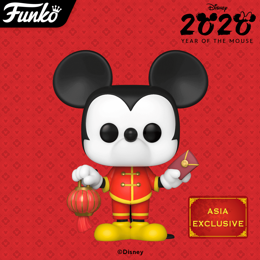 Figurine POP de Mickey Mouse pour le nouvel an chinois 2020